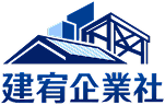 建宥企業社